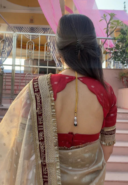 Shubh Saubhagya Banarasi Tissue Saree